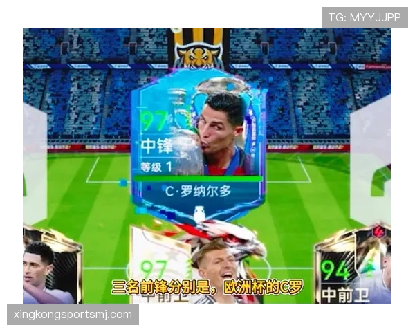 皇马中锋短缺问题持续，对赛季争冠形势形成制约